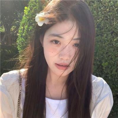你，我和他